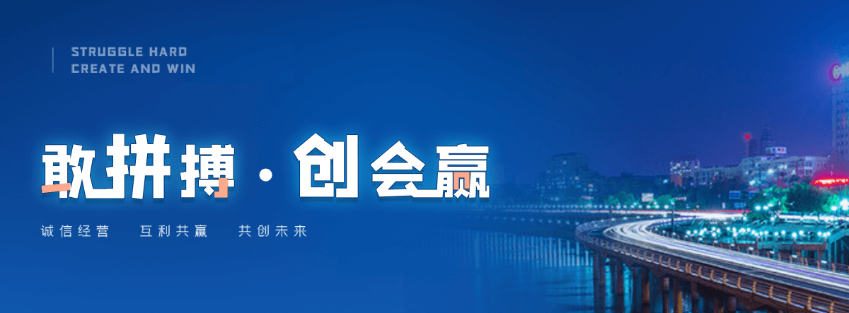 黄南州厂房地坪施工厂家